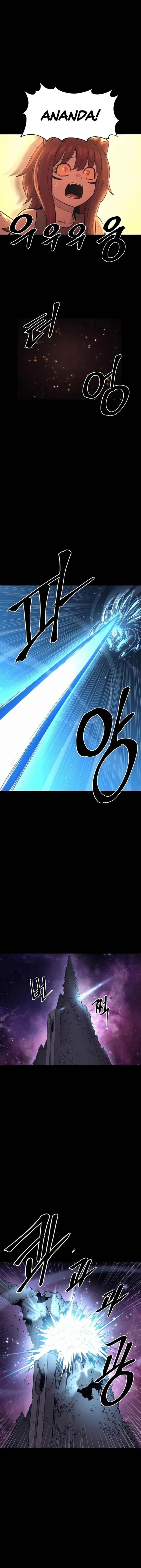 image-komik-howling-dragon-chapter-77-8/17