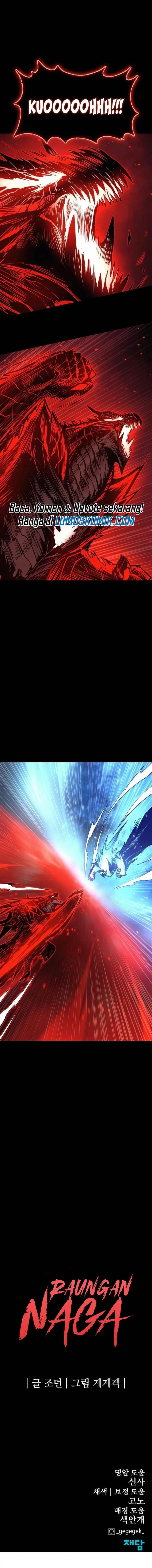 image-komik-howling-dragon-chapter-77-16/17