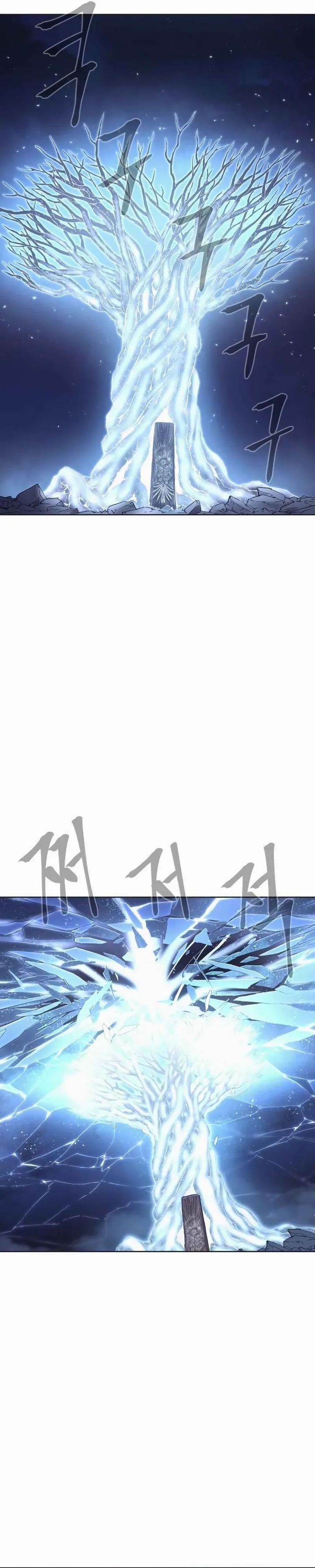 image-komik-howling-dragon-chapter-78-31/39