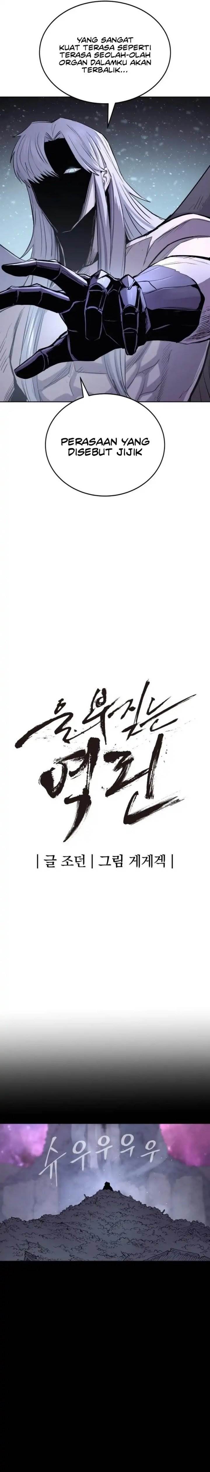 image-komik-howling-dragon-chapter-79-4/31