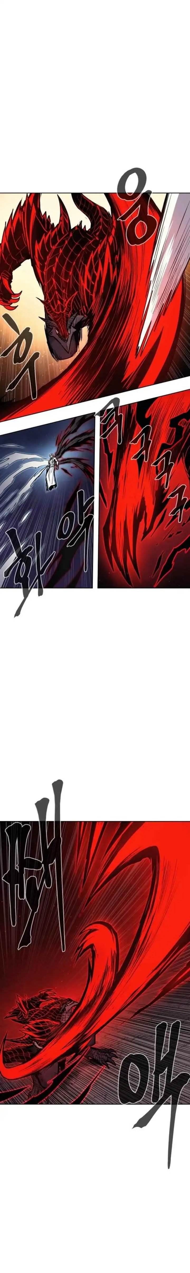 image-komik-howling-dragon-chapter-79-27/31