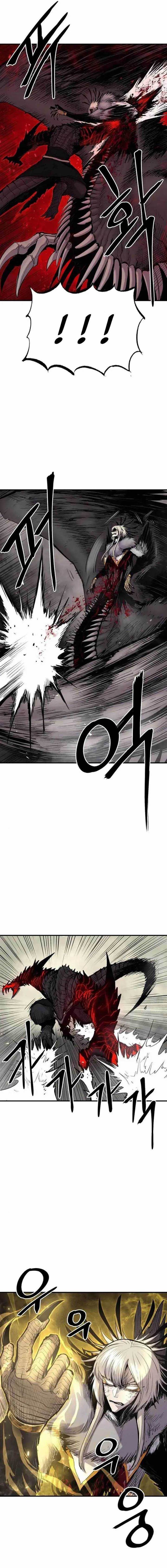 image-komik-howling-dragon-chapter-8-3/26