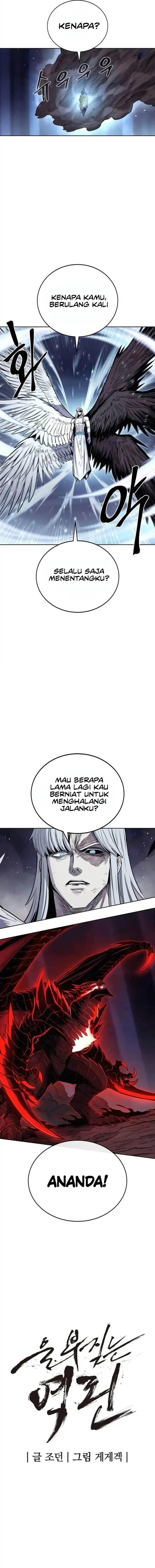 image-komik-howling-dragon-chapter-80-1/23