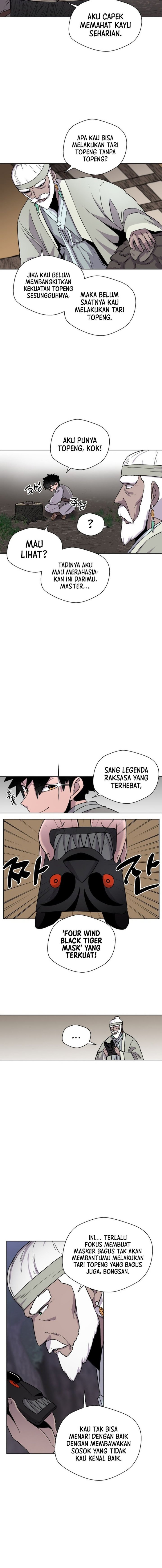 image-komik-human-mask-chapter-1-7/28
