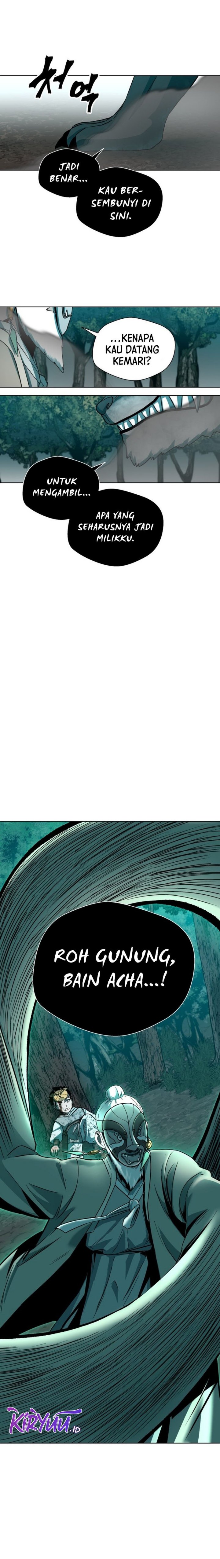 image-komik-human-mask-chapter-1-26/28