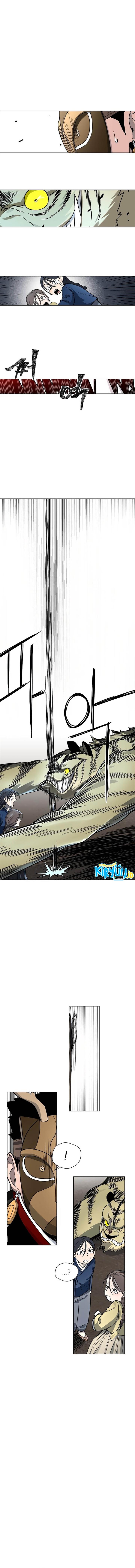 image-komik-human-mask-chapter-10-15/18