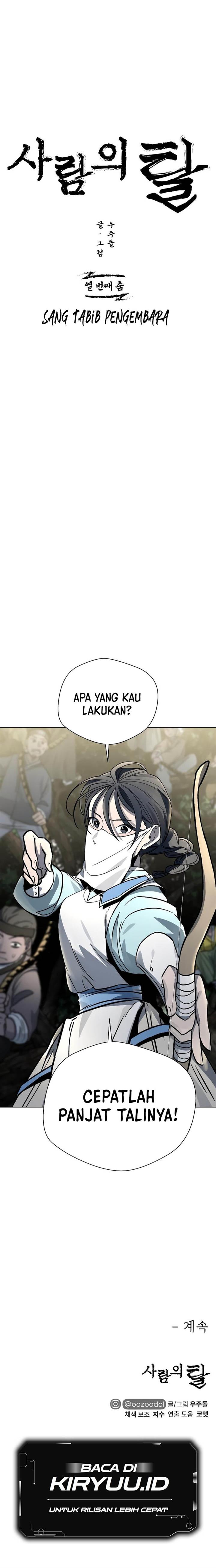 image-komik-human-mask-chapter-10-17/18
