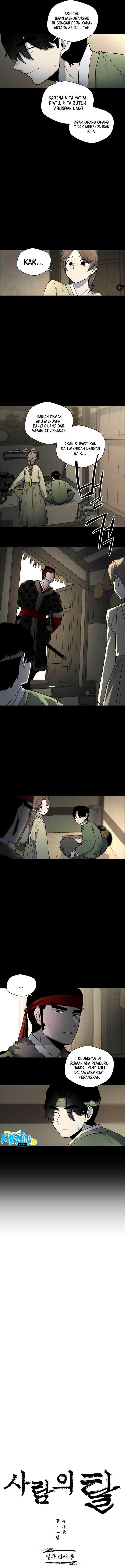 image-komik-human-mask-chapter-12-1/17