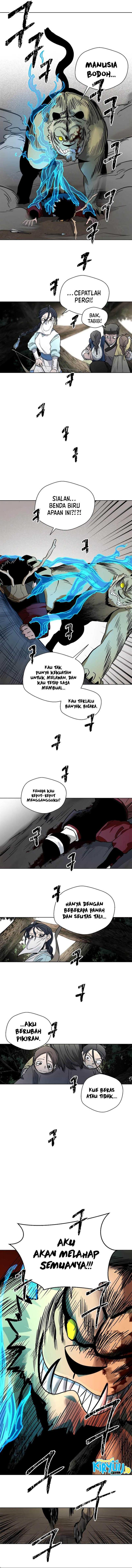 image-komik-human-mask-chapter-12-5/17