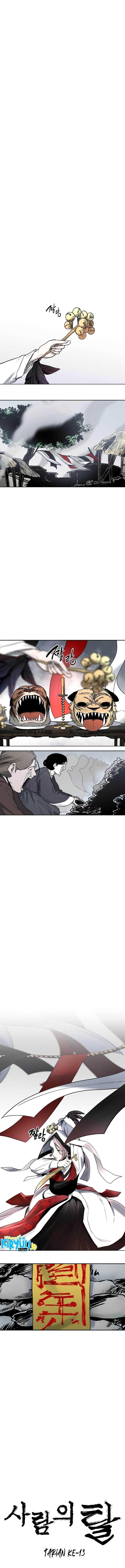 image-komik-human-mask-chapter-13-0/15