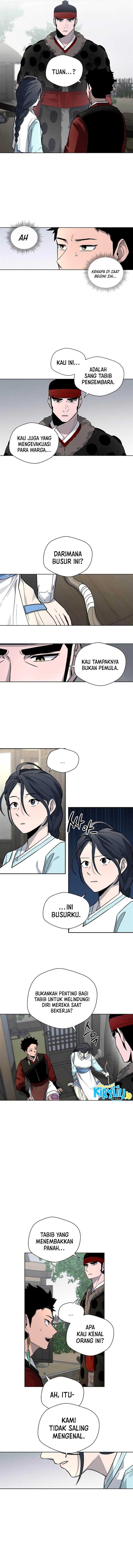 image-komik-human-mask-chapter-13-9/15