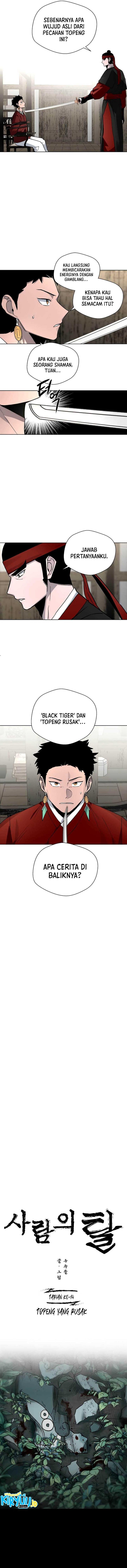 image-komik-human-mask-chapter-14-3/19