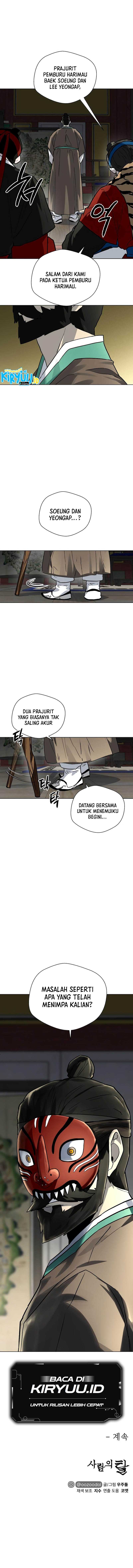 image-komik-human-mask-chapter-14-18/19