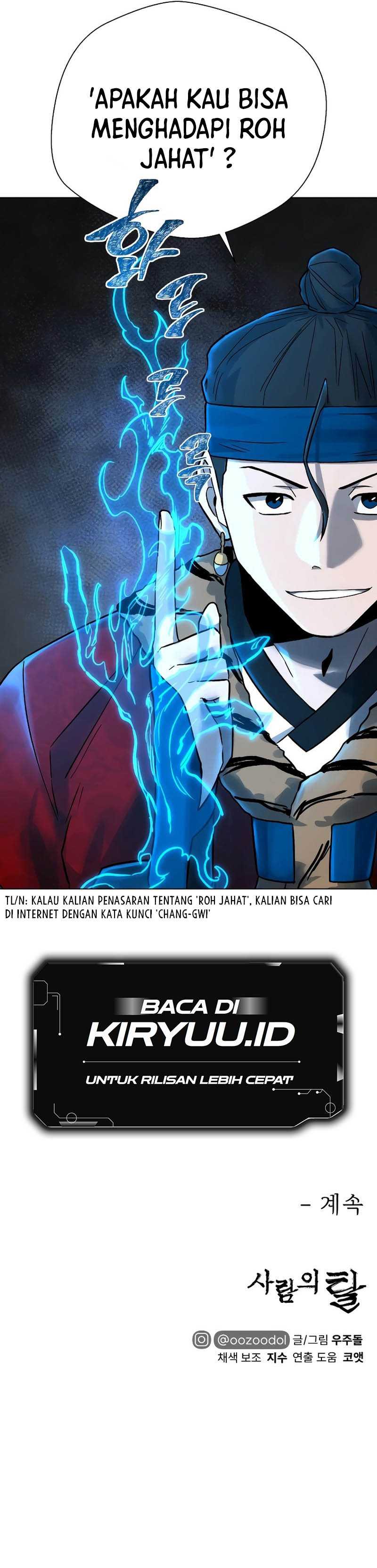 image-komik-human-mask-chapter-15-16/19
