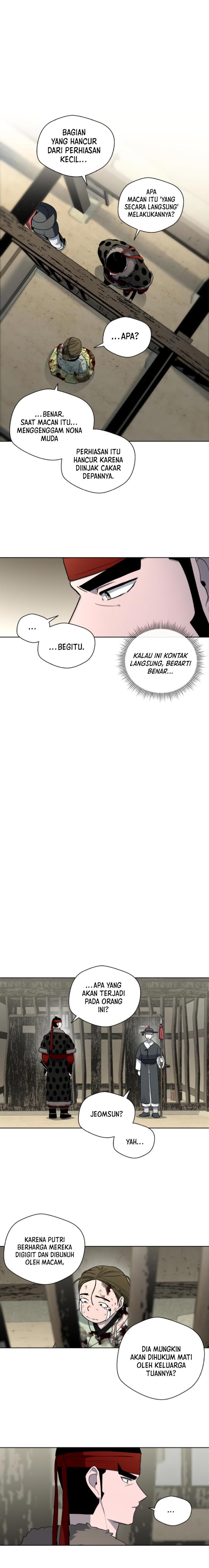 image-komik-human-mask-chapter-19-3/24