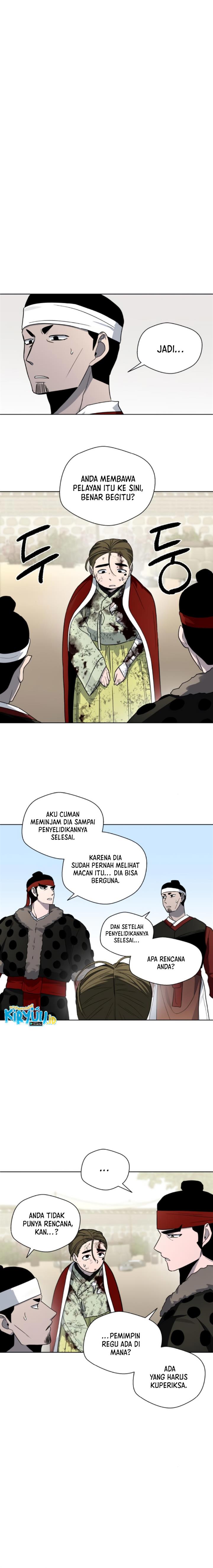 image-komik-human-mask-chapter-19-4/24