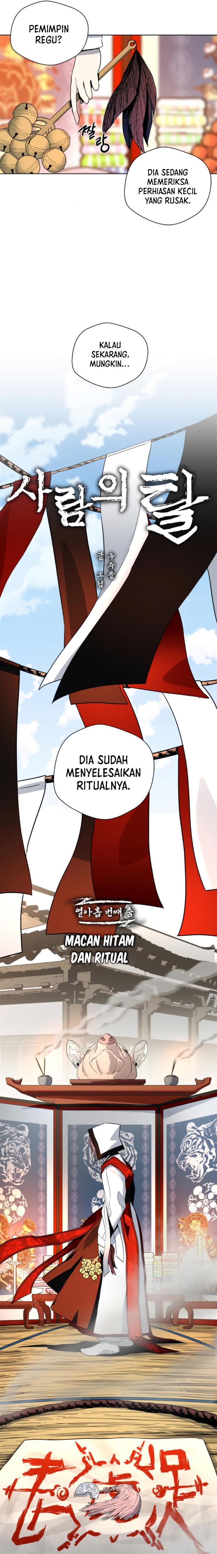 image-komik-human-mask-chapter-19-5/24