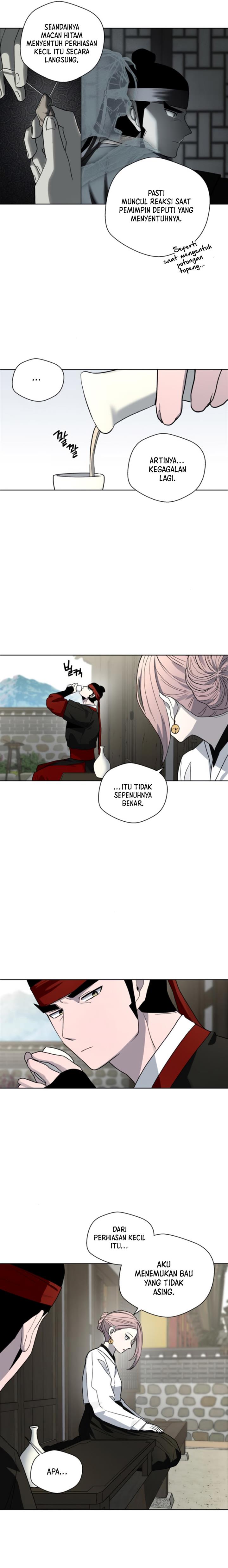 image-komik-human-mask-chapter-19-9/24