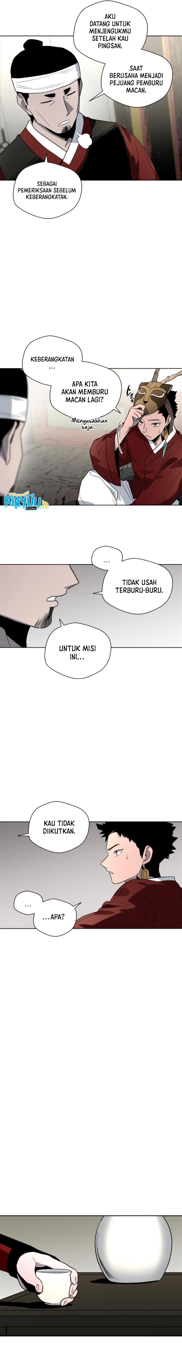 image-komik-human-mask-chapter-19-12/24