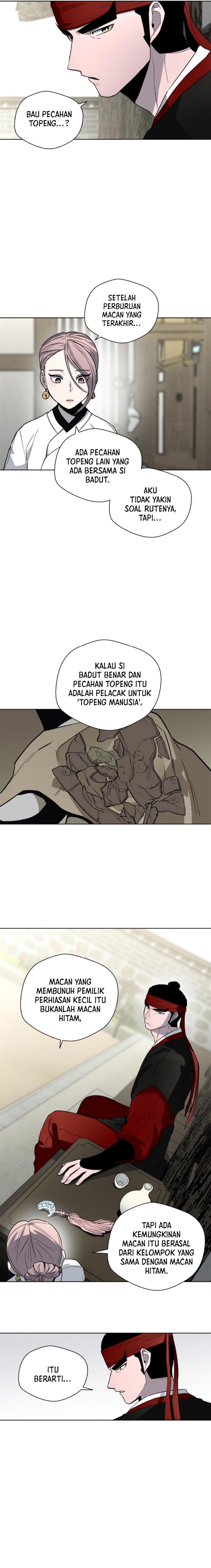 image-komik-human-mask-chapter-19-13/24