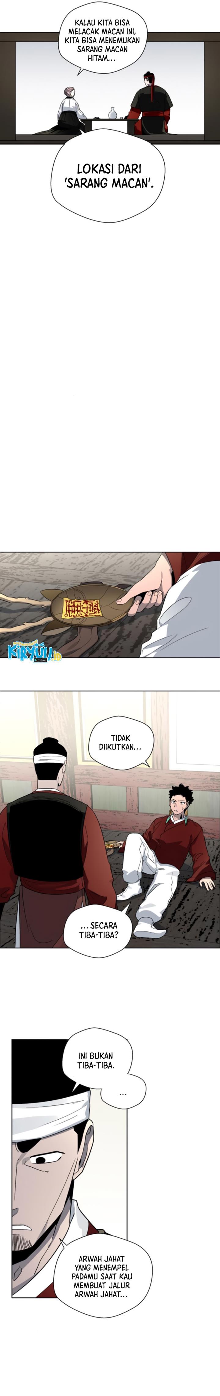 image-komik-human-mask-chapter-19-14/24