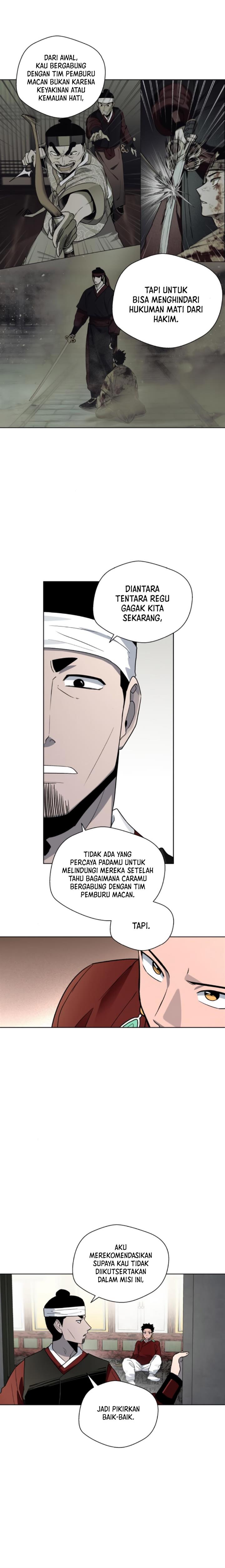 image-komik-human-mask-chapter-19-17/24