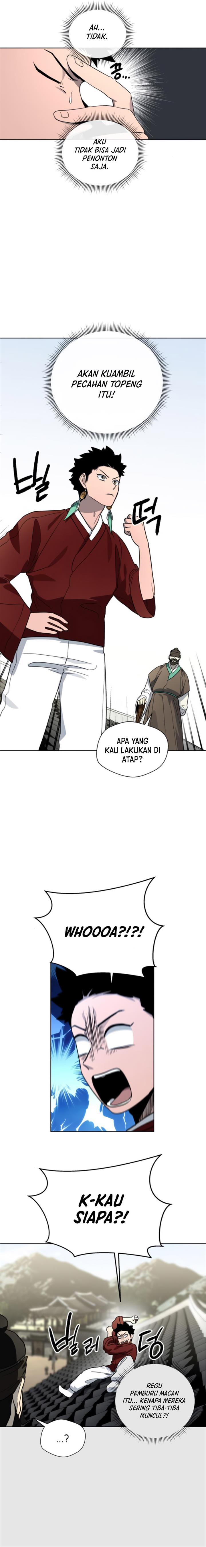 image-komik-human-mask-chapter-19-21/24