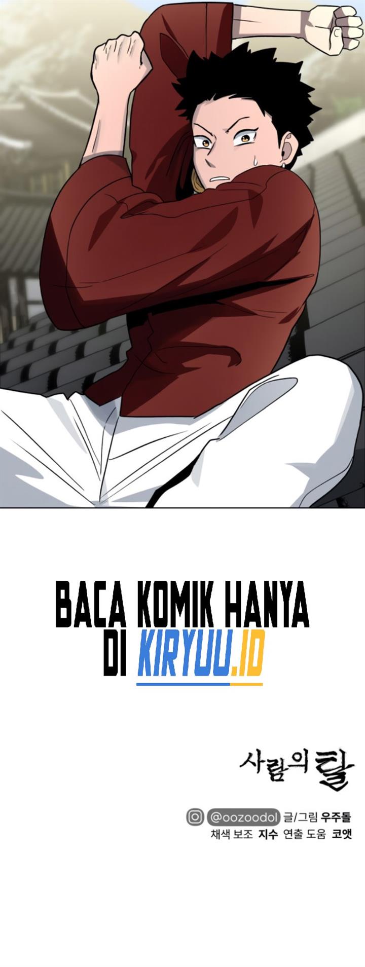 image-komik-human-mask-chapter-19-23/24