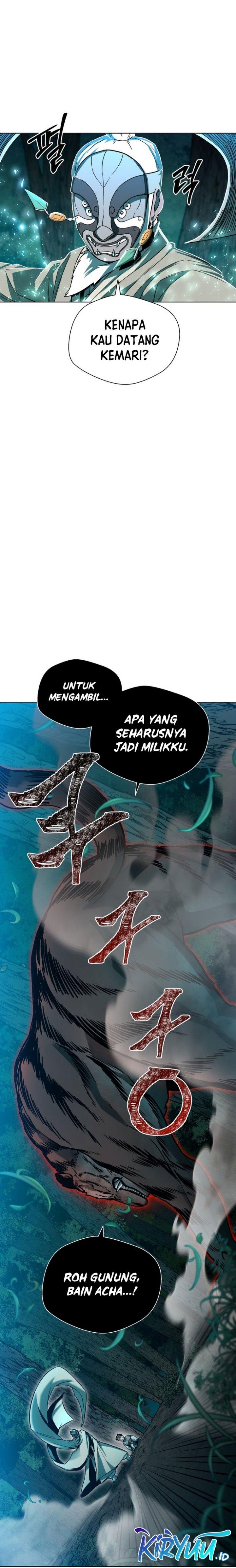 image-komik-human-mask-chapter-2-0/43