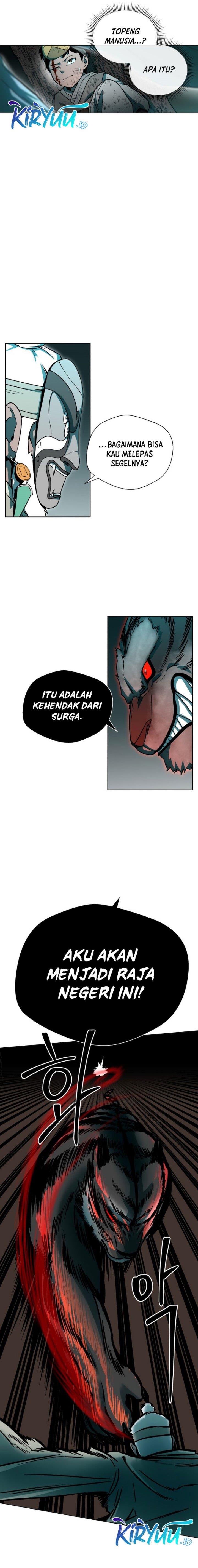 image-komik-human-mask-chapter-2-2/43