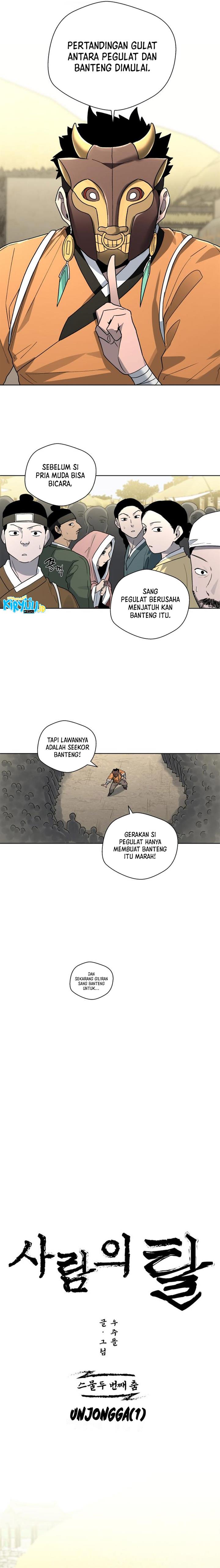 image-komik-human-mask-chapter-22-4/25