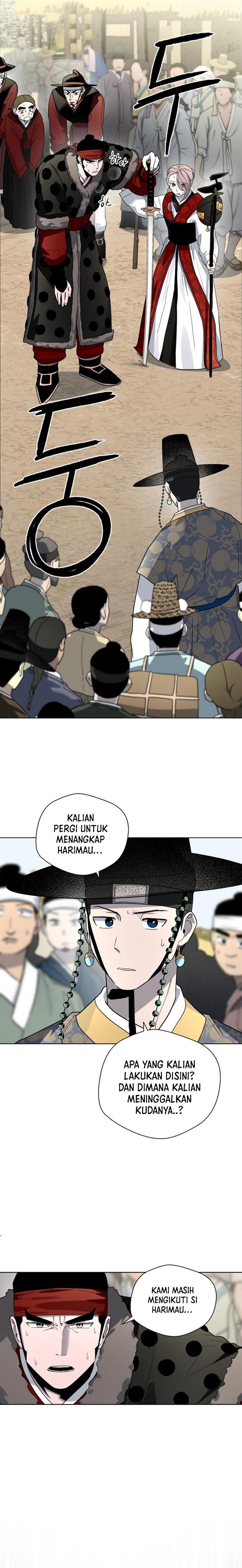 image-komik-human-mask-chapter-22-5/25