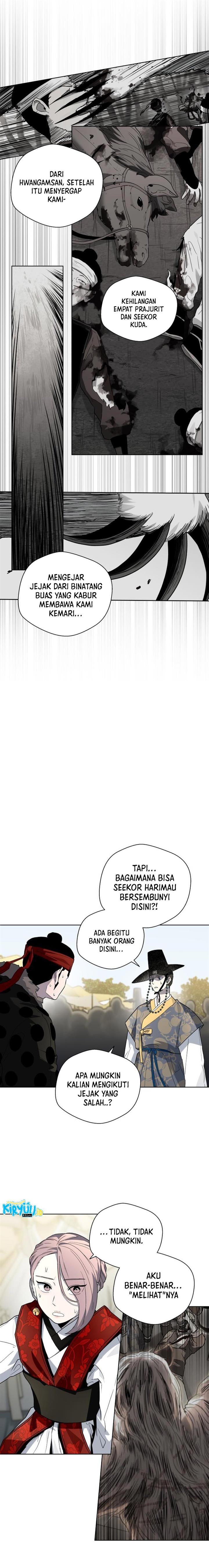 image-komik-human-mask-chapter-22-6/25