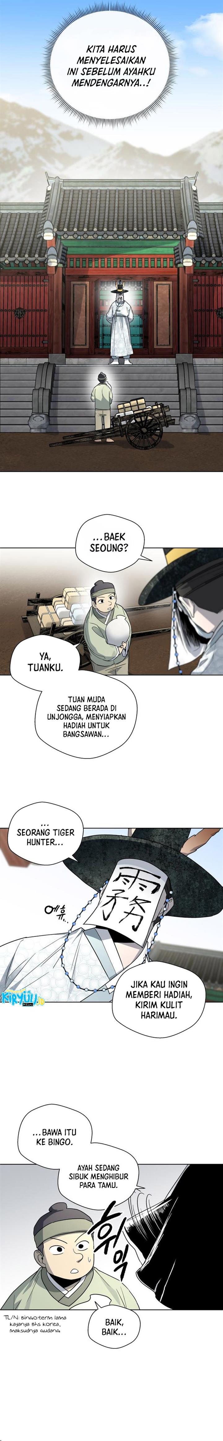 image-komik-human-mask-chapter-22-10/25