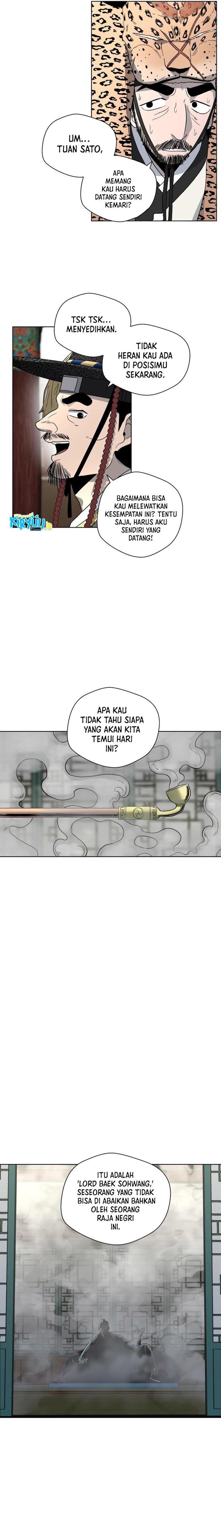 image-komik-human-mask-chapter-22-12/25