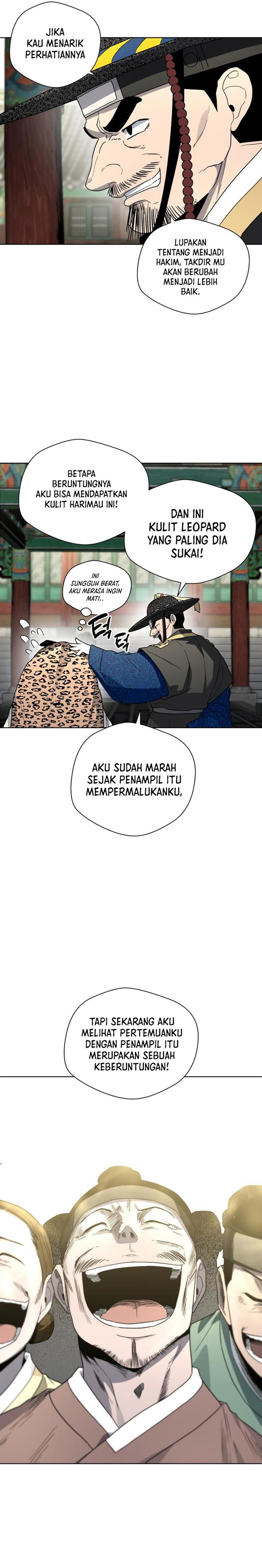 image-komik-human-mask-chapter-22-13/25