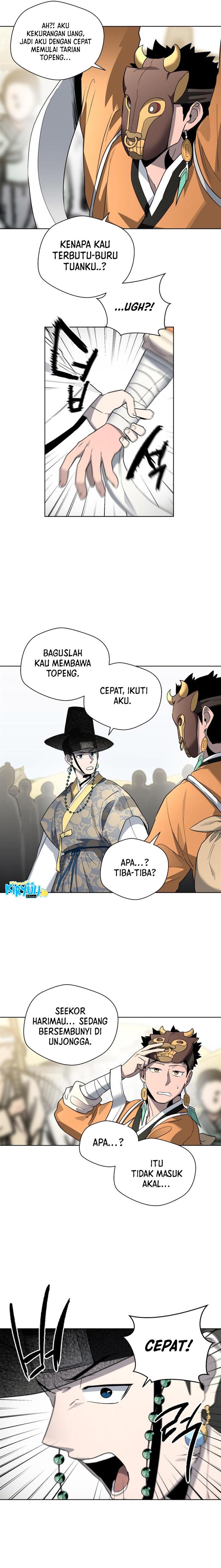 image-komik-human-mask-chapter-22-20/25