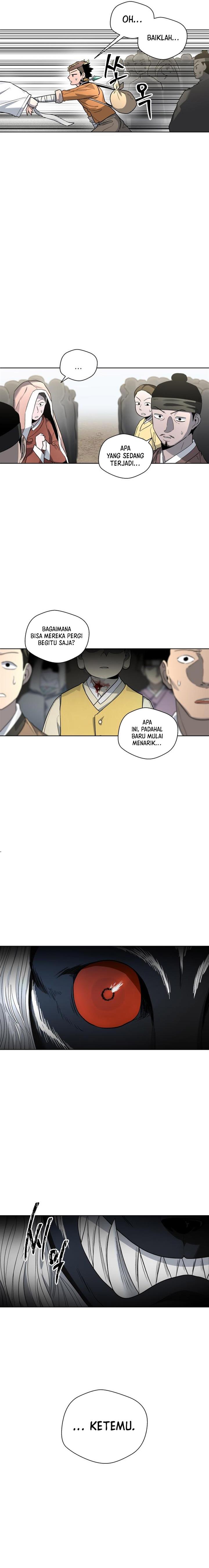 image-komik-human-mask-chapter-22-21/25