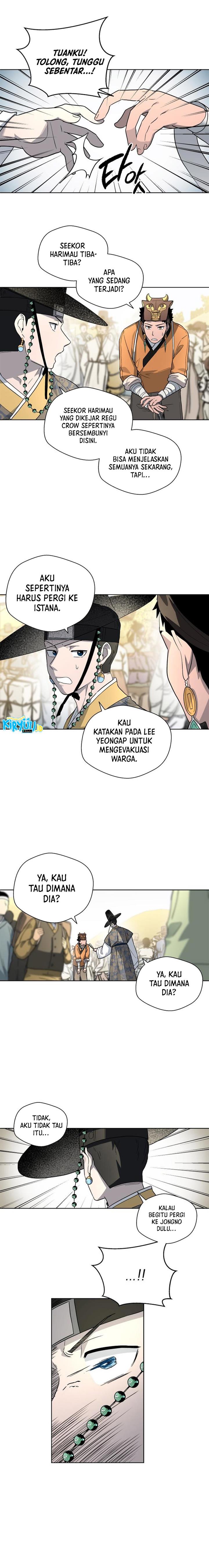 image-komik-human-mask-chapter-22-22/25