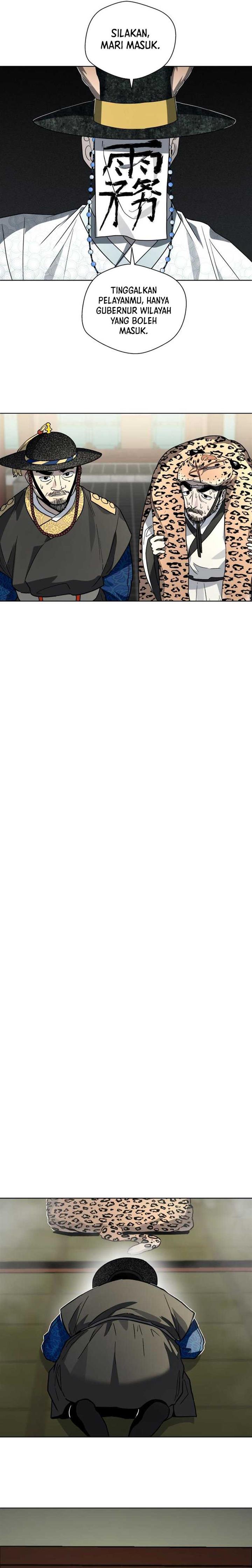 image-komik-human-mask-chapter-23-1/26