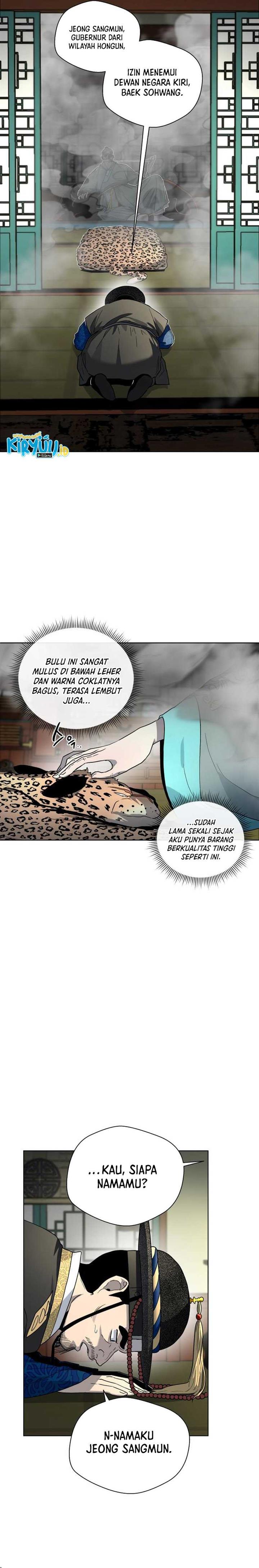 image-komik-human-mask-chapter-23-2/26