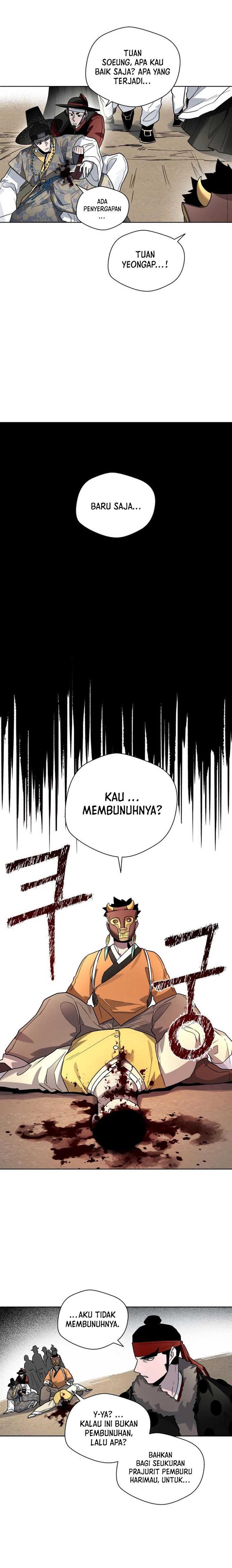 image-komik-human-mask-chapter-23-11/26