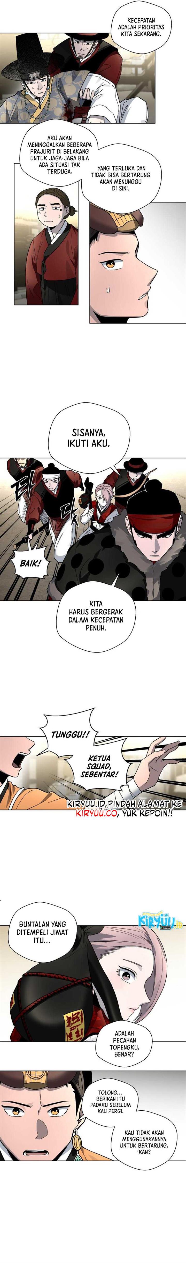 image-komik-human-mask-chapter-23-16/26