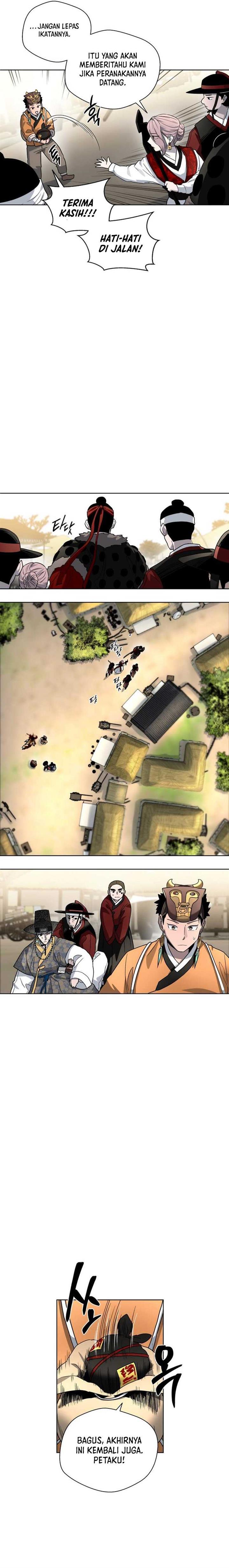 image-komik-human-mask-chapter-23-17/26