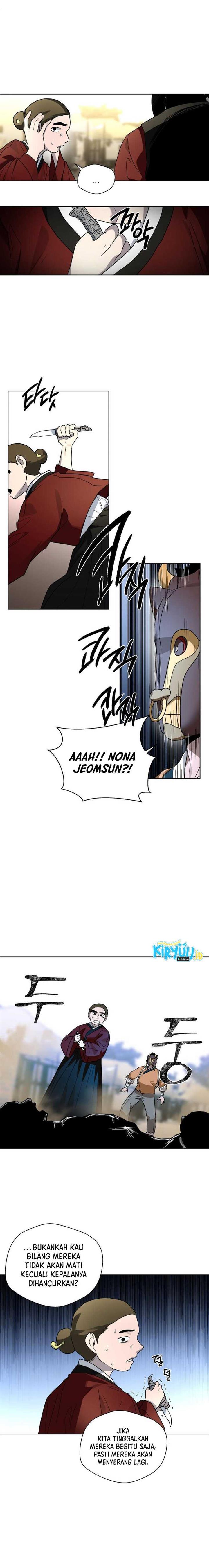 image-komik-human-mask-chapter-23-22/26