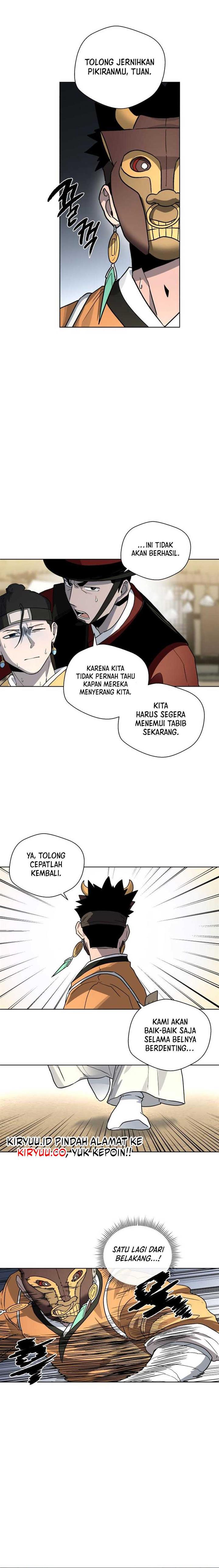 image-komik-human-mask-chapter-23-23/26