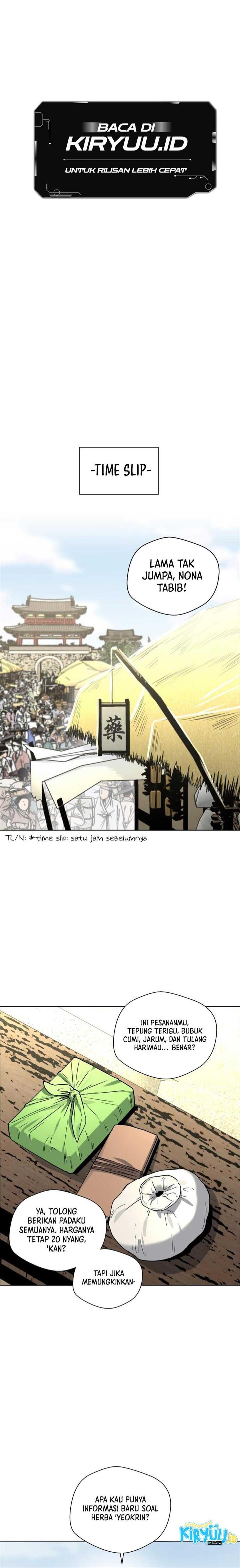 image-komik-human-mask-chapter-24-0/32