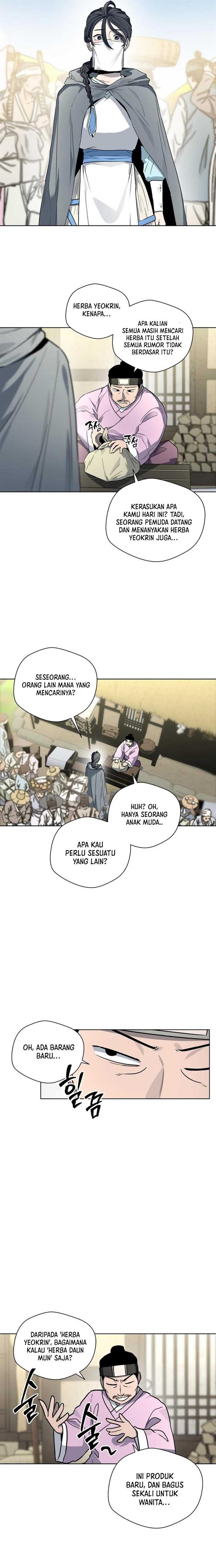 image-komik-human-mask-chapter-24-1/32