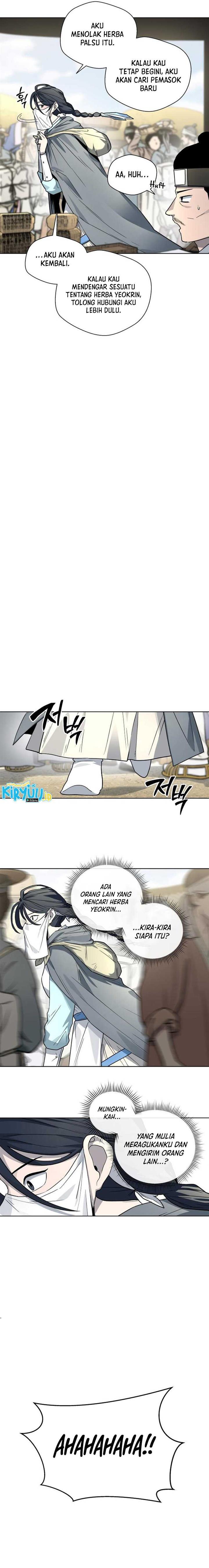 image-komik-human-mask-chapter-24-2/32