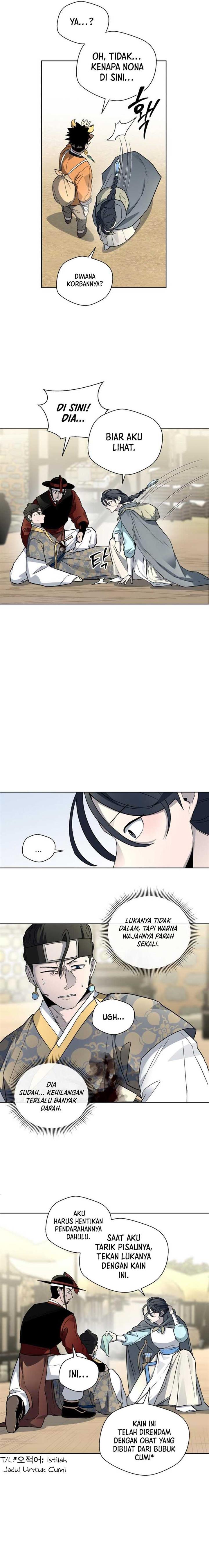 image-komik-human-mask-chapter-24-7/32